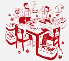 手绘卡通打麻将人物png免抠素材_新图网 https://ixintu.com 麻将 娱乐 卡通人物 打麻将 开心 云朵 男人 女人