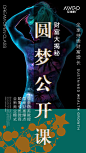 投以木瓜品牌设计有限公司微信号iMOMOi1118约设计请联系上面微信设计排版设计广告海报海报宣传品牌设计品牌形象设计广告视频制作剪辑产品设计微商品牌产品设计网站设计微商品牌设计手绘漫画插画定制设计微商团队合作大型广告投放品牌宣传广告地铁投放品牌宣传广告视频投放产品摄影