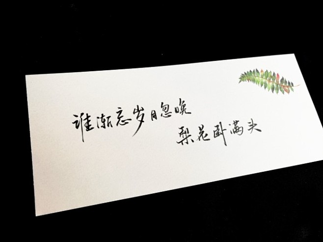 河图六连，希望图书正常 ​​​​