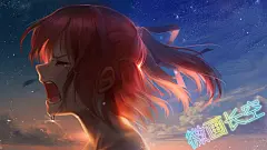【新提醒】二次元妹子3-116P-精美壁纸-微元素Element3ds - Powered by Discuz!