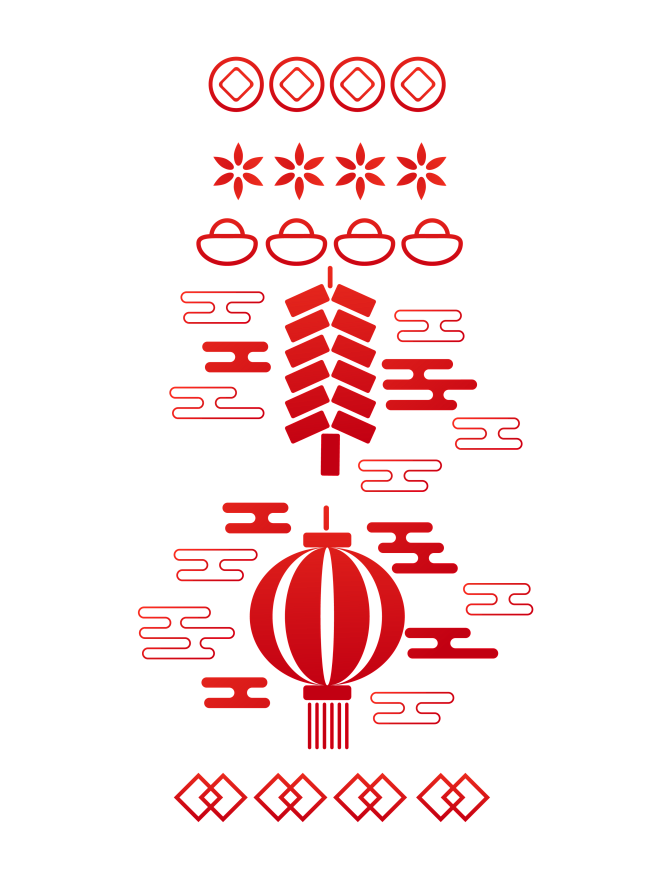 红色剪纸祥云元宝灯笼剪纸鞭炮剪影新年元素