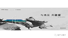 D丁然采集到1