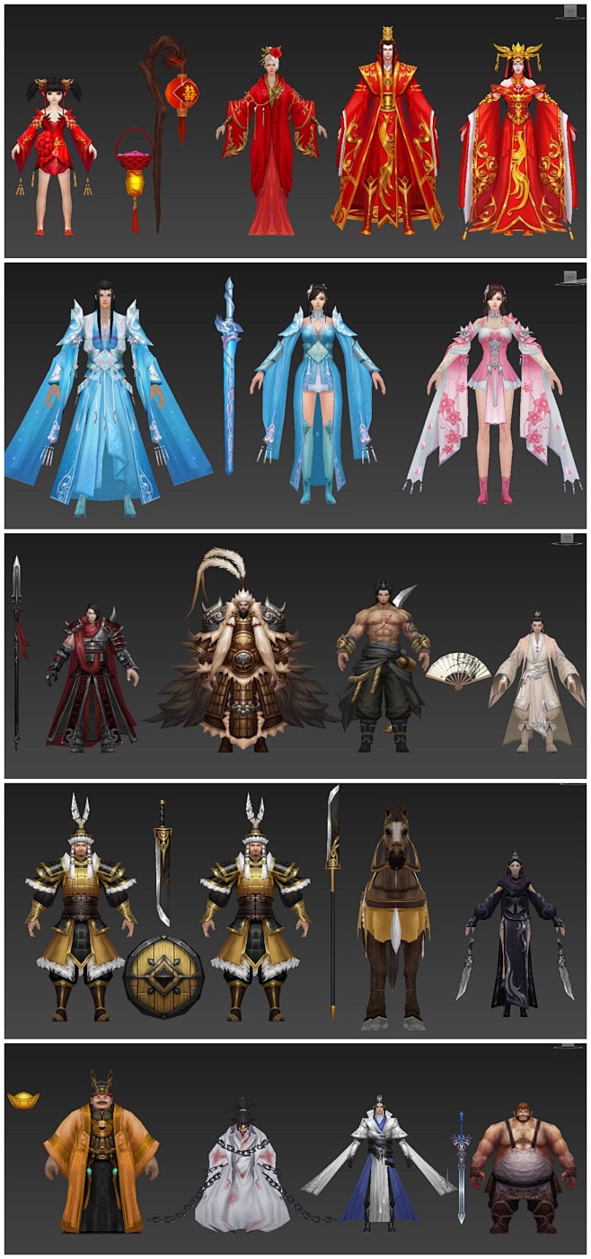 中国风仙侠武侠角色人物武器宠物动物服装时...