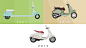 CJWHO ™ : Watch 60 Years of Chic Vespas Go By  Now, Paris- and Bordeaux-based Nomoon have made their creative donation to the Internet with Vespalogy, a cute, quickie animation that shows how Vespas have...