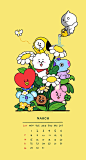 BT21 Japan Official on Twitter: "ときめきの始まり 3月もBT21と一緒だよ #ときめき #いっぱい #3月 #カレンダー #壁紙 #イラスト #BT21… " Bts Calendar, School Timetable, Bts Wallpaper Lyrics, Glitch Wallpaper, Bt 21, Korean Boy, Line Friends, Bts Drawings, Bts Chibi