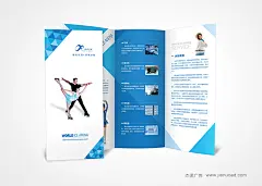 华润置地,万象城,冰纷万象,冰场,品牌设计,品牌策划,品牌推广,地产设计,商业综合体,VI,LOGO设计,海报设计,平面设计,设计,杰诺广告