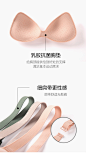 乳胶抗菌文胸女春夏一片式背心无钢圈无痕睡眠内衣胸罩细肩带奶罩-tmall.com天猫