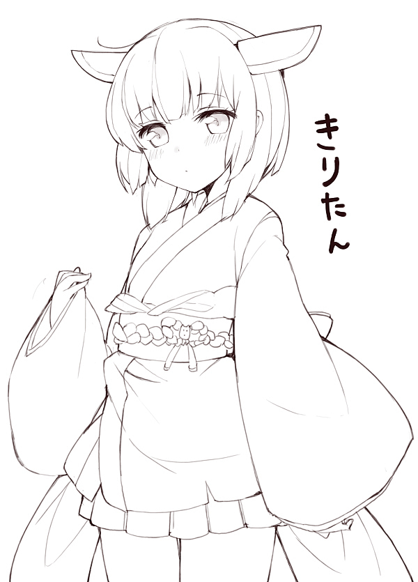 超好看的日系插画动漫人物高清线稿，临摹…...