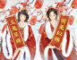 新年贺图_苏辰CS__插画师作品_涂鸦王国gracg.com