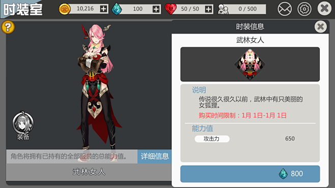 来自相册