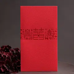 喜传说正品 红包结婚创意红包结婚红包利是封大红包袋创意-10枚