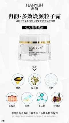 微商约设计+V：ws420037  微商海报  朋友圈海报  创意设计 文案  写手  创意朋友圈  发圈用  微商作图  活动图  震撼  热烈  团队  品牌  LOGO  标志   讲课  讲师  产品宣传  产品设计  产品作图  招商  卡位  门槛  半价  展会  微商博览会 新品起盘  微商操盘   护肤品   膏药 健康 大健康 足贴  胶原蛋白  美白  精油  精华 补水  旅游  爆款 背景   科技  化妆品 晚安 早安 创新 引流 精准定位 宣传 质感 团队 专注 形象 视觉