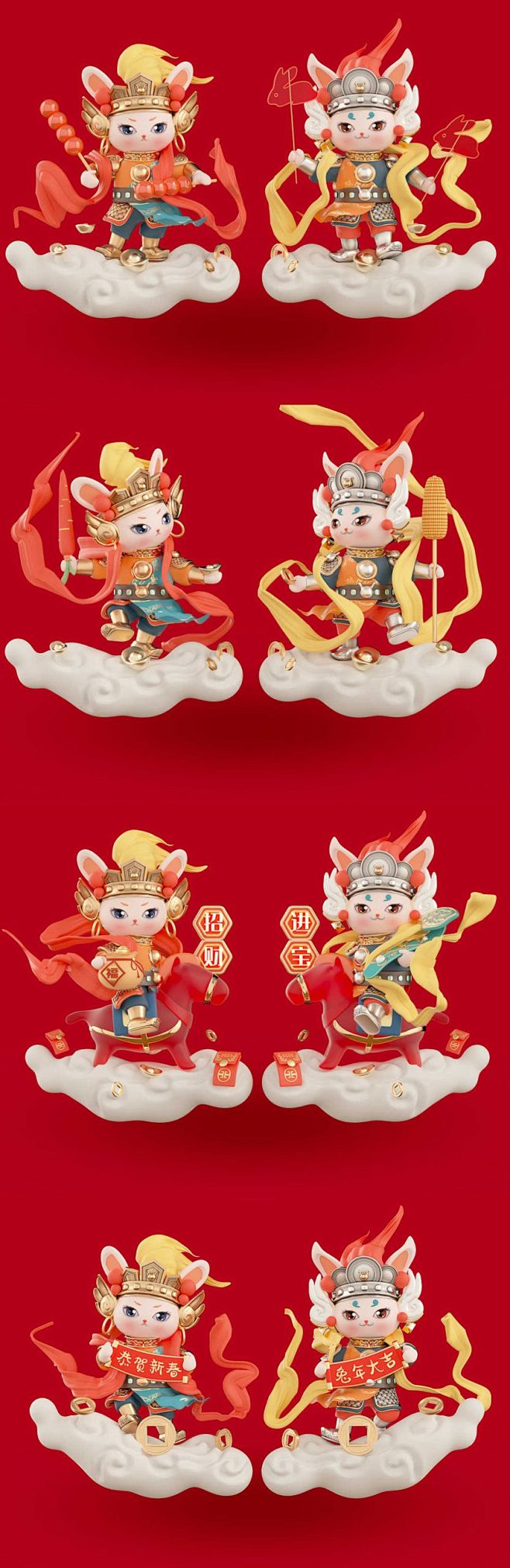 2023春节拟人中国风兔子门神PSD源文...