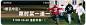 WOHOO 中国