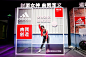 adidas_w_0407_20190409175449_10