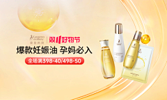 啊鱼给我一个姨采集到个人页面