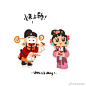 【总结】画过的那些戏曲小随笔～顺序如下《举鼎观画》《三盗九龙杯》《秦香莲》《法门寺》《白蛇传》《游龙戏凤》《林冲夜奔》《三岔口》《未央宫》《春草闯堂》《空城计》《穆桂英挂帅》《四郎探母》《六国封相》《红娘》《武家坡》《狸猫换太子》《访鼠测字》
基本都是我在看的时候发散的想法，算是另一种观后感吧～ 还有一些看了没画的，慢慢补！