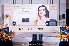 CCarrieM采集到美陈