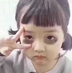 #原图精选# 
今日份热门表情包原图精选~
下午好啊 ​​​​
