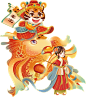 虎年素材