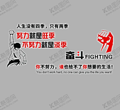 jpegef采集到免抠元素