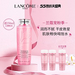 KE6r3oMS采集到化妆品主图参考