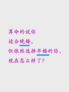 熙萝&笑笑采集到1