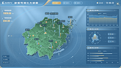 珞珈海棠采集到IOC