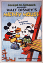 旧物志 || 早期的米老鼠动画海报