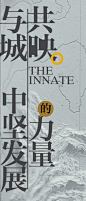 微信截图_20221223144200