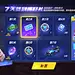 Screenshot_2020-09-08-10-20-18-042_com