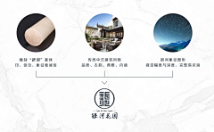 笔过留赞采集到LOGO