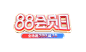 88会员节-排版9