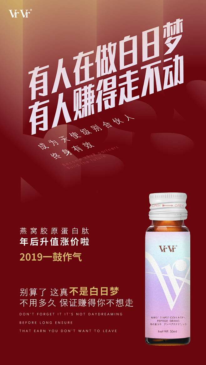  年后升值涨价<br/>Design：<...