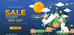 中秋节海报  - 源文件下载【酷图网】中秋节海报,荷花,莲花,孔明灯,夜景,云朵,白云,月兔,兔子,矢量兔子,卡通兔子,手绘兔子,兔子插画,中秋节元素,中秋节素材,中秋节背景,月亮,矢量月亮,卡通月亮,手绘月亮,月亮背景,月亮插画,蓝色背景,灯笼,矢量灯笼,卡通灯笼,手绘灯笼,灯笼插画,灯笼插图,时尚灯笼,祥云,月饼