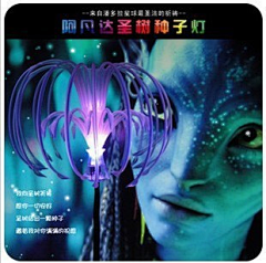 顾喜采集到创
