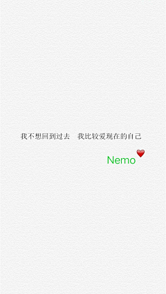 绊縕吙采集到孤独成性