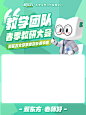 四比三视频框