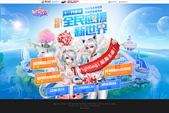 小念GG采集到X - 炫舞合集