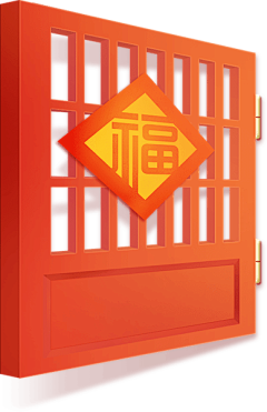 miki-in采集到灯会