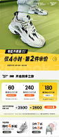 reebok官方旗舰店