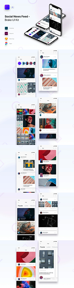 biuac采集到App