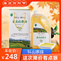丰收购物节_看图王(1)