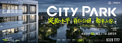 夏天2风采集到图文配