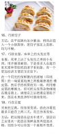  小鸽子设计室94love.net