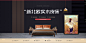 首页-千彩居旗舰店-天猫Tmall.com