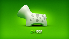 小米稻子采集到Q类产品