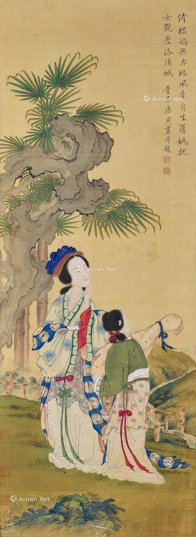 唐寅——仕女人物小景 立轴欣赏  |  ...
