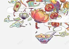 手绘装饰插图元宵佳节庆团圆 页面网页 平面电商 创意素材