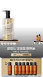 shu uemura植村秀官方旗舰店